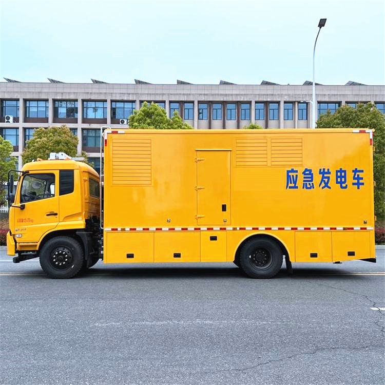 娄底发电车出租案例展示